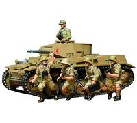 TAMIYA TAM35009 300035009-1:35 WWII Char de Combat II Ausf.F/G -5 SK.121, Vert