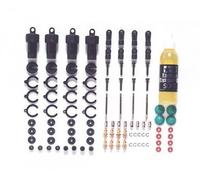 TAMIYA TT-01/02 Ensemble D'Amortisseurs (4) CVA MINI / 300053619