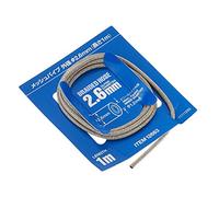 TAMIYA Tuyau tressé 1/24 2,6 mm TAM12663 Accessoires en Plastique pour Voiture