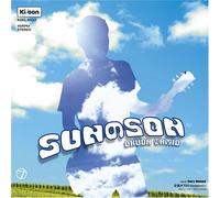 Tamiyo Okuda - Sun No Son [LP] [Import]