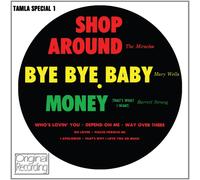 TAMLA SPECIAL NO.1 (THE MIRACLES, MARY WELLS, BARRETT STRONG, ...) CD NEUF