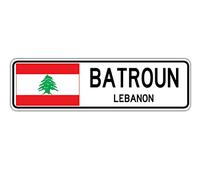 TammieLove Batroun, Liban, Plaque de Rue Drapeau Libanais Ville Pays Route Cadeau de Rue 4 x 16 Pouces