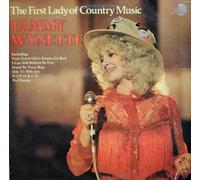 Tammy Wynette - The First Lady Of Country Music - Hallmark Records - SHM 3182