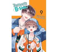 Tamon's B-side 9 – Viz Media