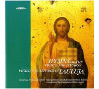 Tampere Orthodox Choir, Risto Matsi – Hymns of the Vigil & the Litur – Import – Alba