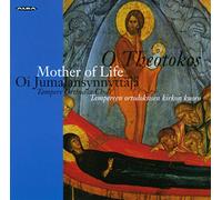 Tampere Orthodox Choir et Risto Matsi – O Theotokos, Mother of Life – Alba