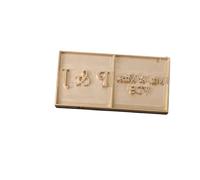 Tampon à glaçons personnalisé - Plateau de tampons à glace personnalisés, moules à cubes en laiton, plaque de cube avec logo de bar, accessoire parfait pour barman pour cocktails, whisky, bourbon