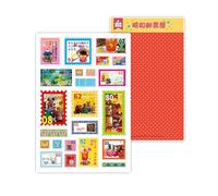 Tampon autocollant rétro en forme d'étoile pour scrapbooking, récompenses pour ordinateur portable, scrapbooking, timbre rétro pour enfants