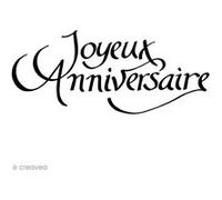 Tampon bois Joyeux anniversaire - 7,3 x 3,6 cm G