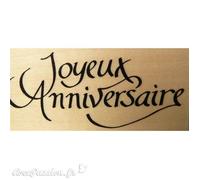 Artemio Tampon en bois 'Joyeux Anniversaire' – Noir