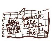 Tampon En Bois Bonne Fête Papa Chéri