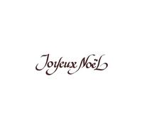MÉGACRÉA Tampon en Bois Joyeux Noel 2