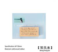 Tampon En Bois Massif Naturel, Artisanat Raffiné, Sceau De Texte En Bois, Journal, Scrapbook, Décoration, Fournitures De Papeterie