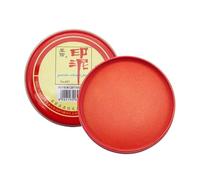 Tampon encreur rouge rond chinois Yinni Pâte d'encre rouge à séchage rapide Tampon rouge Tampon de calligraphie Fournitures de peinture ronde Yinni chinois Tampon de calligraphie Pâte d'encre rouge