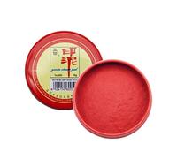 Tampon encreur rouge rond durable pour Yinni chinois à séchage rapide - Pâte d'encre rouge - Fournitures de peinture de calligraphie - Tampon rond chinois pour calligraphie - Pâte d'encre rouge