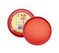 Tampon encreur rouge rond durable pour Yinni chinois à séchage rapide - Pâte d'encre rouge - Fournitures de peinture de calligraphie - Tampon rond chinois pour calligraphie - Pâte d'encre rouge