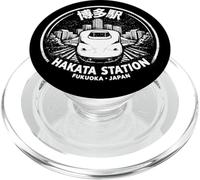 Tampon Gare Hakata Souvenir Otaku Japonais Kanji PopSockets PopGrip pour MagSafe