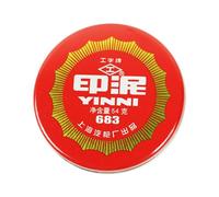 Tampon rouge pour signature de contrat/fichier/document en caoutchouc lavable pour timbres