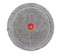 Tampon Serpillière Réutilisable pour LG CordZero A9 Lavable(Style With A Handle)