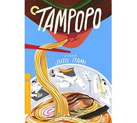 Tampopo (Criterion Collection)