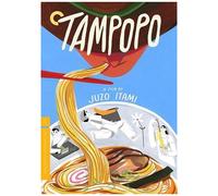 Tampopo (Criterion Collection) [Dvd]