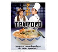 Tampopo DVD