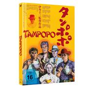 Limited Mediabook - Tampopo-Cover B [Blu-Ray & Bonus-DVD] [Import]