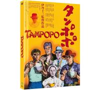 Limited Mediabook - Tampopo-Cover B [Blu-Ray & Bonus-DVD] [Import]
