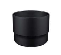 Tamron Pare-soleil 100-400 (A035)