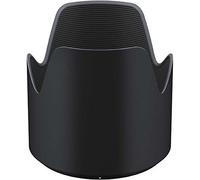 Tamron HA025 capuchon pour objectifs Rond Noir