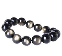 TAMSNDL Bracelets à maillons pour Hommes Bracelet Piyao en Obsidienne dorée Naturelle, amulette en Obsidienne Noire, for Homme, Bijoux métaphysiques, Perles, 12 mm