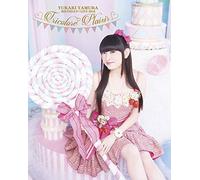 Tamura Yukari Birthday Live 2018 Tricolore Plaisir (2 Blu-Ray) [Edizione: Giappone] [Import]