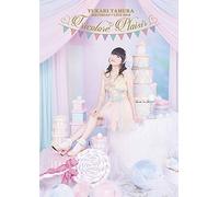 Tamura Yukari Birthday Live 2018 Tricolore Plaisir (3 DVD) [Edizione: Giappone] [Import]