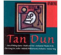 Tan Dun: Out Of Peking Opera