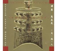 Tan Dun - Symphony 1997