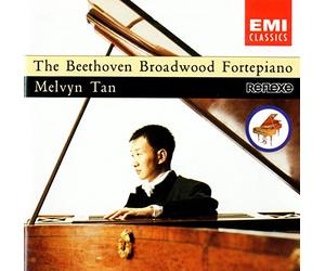 Tan,Melvyn - Broadwood Fortepiano Recital