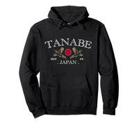 Tanabe Japan Green Pheasant Vintage Souvenir Sweat à Capuche