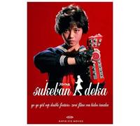 Tanaka,Hideo - Sukeban Deka - Double Feature (OmU)