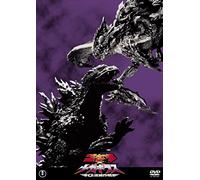 Tanaka Misato-Godzilla Vs. Megaguirus: The G Annihilation Strategy [Edizione: Giappone] [Import]