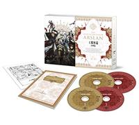 Tanaka Yoshiki-The Heroic Legend of Arslan Box-Outo Dakkan Shutsugeki Hen-(4 Blu-Ray) [Edizione: Giappone] [Import]