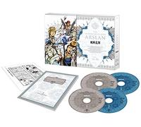 Tanaka Yoshiki-The Heroic Legend of Arslan Fujinranbu Box (4 Blu-Ray) [Edizione: Giappone] [Import]