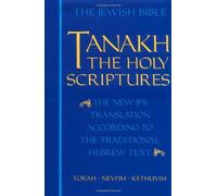 Tanakh The Holy Scriptures 1st (first) edition Text Only