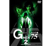 Tanba Tetsuro 75 Best Select Onna G Men Hen [Edizione: Giappone] [Import]