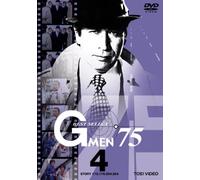 Tanba Tetsuro-G Men '75 Best Select 4 [Edizione: Giappone] [Import]