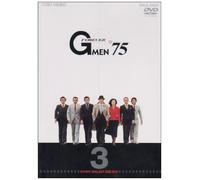 Tanba Tetsuro-G Men '75 Forever 3 [Edizione: Giappone] [Import]