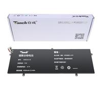 Tanch Batterie d'ordinateur portable pour Jumper Ezbook 3S 3 Pro V4 EZbook 3L Pro Peaq Slim S130 Trekstor Surfbook A13B Primebook C11 7,7 V 5500 mAh