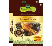 Tandoori Masala - Indian Spices 50 Gm Each {Pack Of 2}