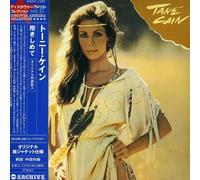 Tane Cain - Tane Cain [Import]