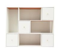 TaNeHaKi Armoire à livres avec 8 compartiments, 96 x 24 x 80 cm, séparation de pièce, 60 kg, compartiments ouverts/fermés, structure à plusieurs niveaux, étagère de rangement