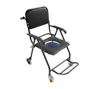 TaNeHaKi Fauteuil roulant, pour toilettes de douche, avec repose-pieds, dossier et accoudoirs, capacité de charge 150 kg, pour patients